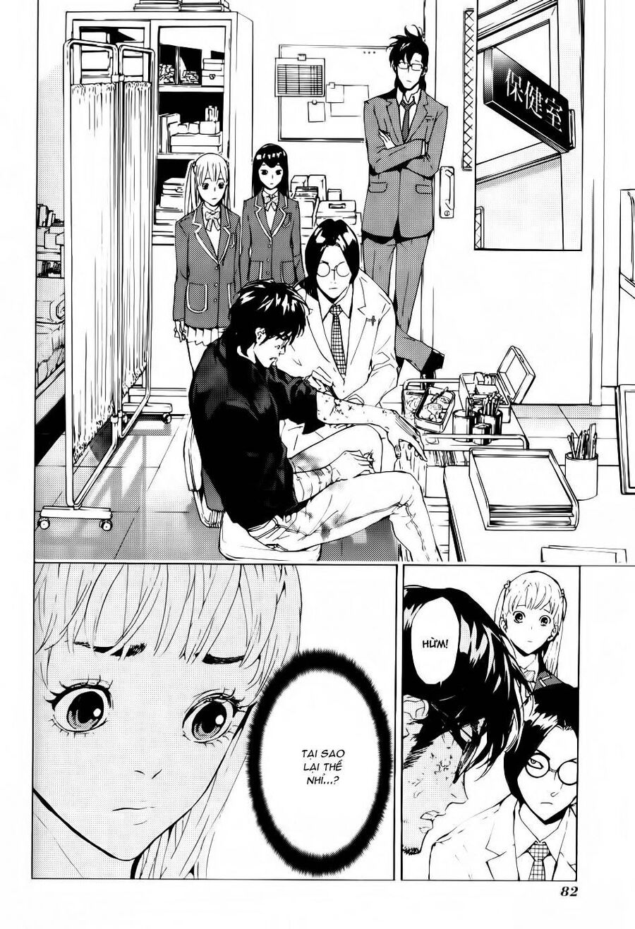 Cho Đến Khi Cái Chết Chia Lìa Đôi Ta Chapter 119 - 10