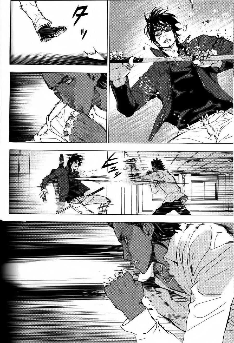 Cho Đến Khi Cái Chết Chia Lìa Đôi Ta Chapter 121 - 26