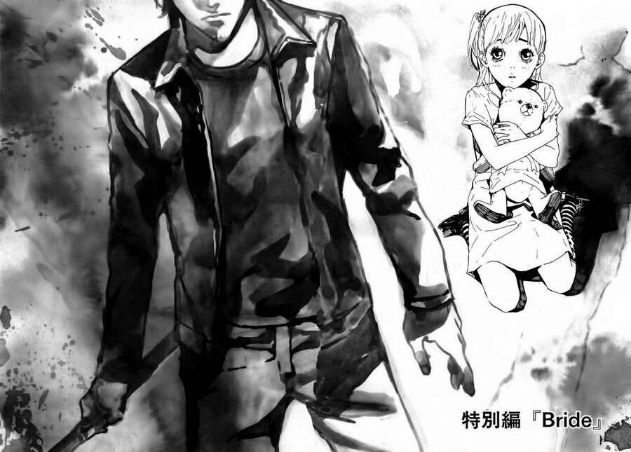 Cho Đến Khi Cái Chết Chia Lìa Đôi Ta Chapter 122.5 - 5