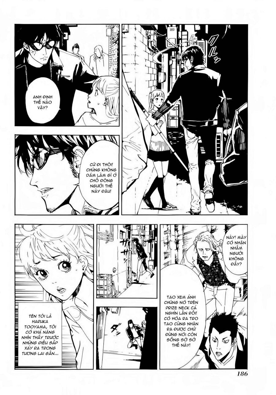 Cho Đến Khi Cái Chết Chia Lìa Đôi Ta Chapter 122.5 - 10