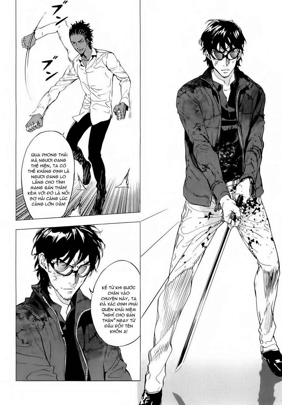 Cho Đến Khi Cái Chết Chia Lìa Đôi Ta Chapter 122 - 14