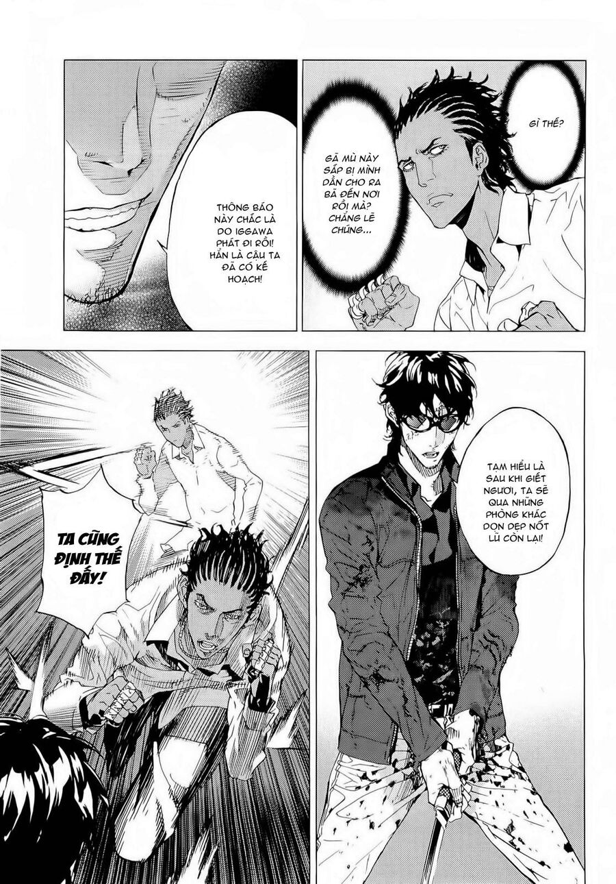 Cho Đến Khi Cái Chết Chia Lìa Đôi Ta Chapter 122 - 17