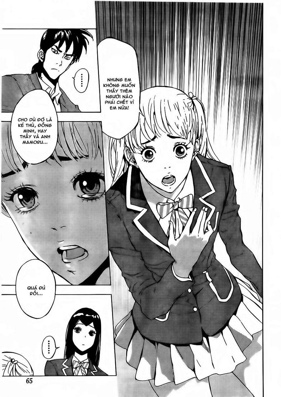 Cho Đến Khi Cái Chết Chia Lìa Đôi Ta Chapter 123 - 24