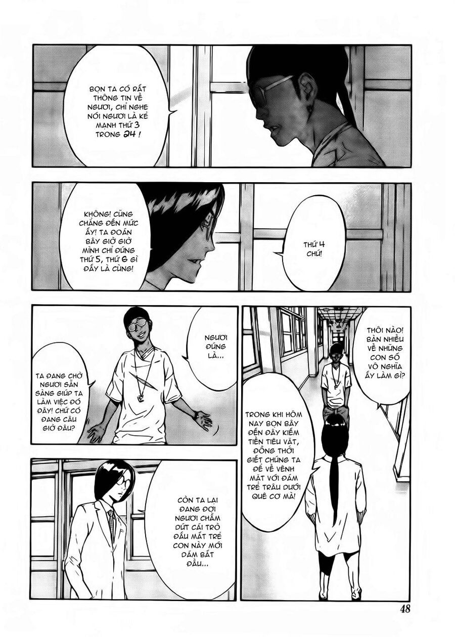Cho Đến Khi Cái Chết Chia Lìa Đôi Ta Chapter 123 - 6
