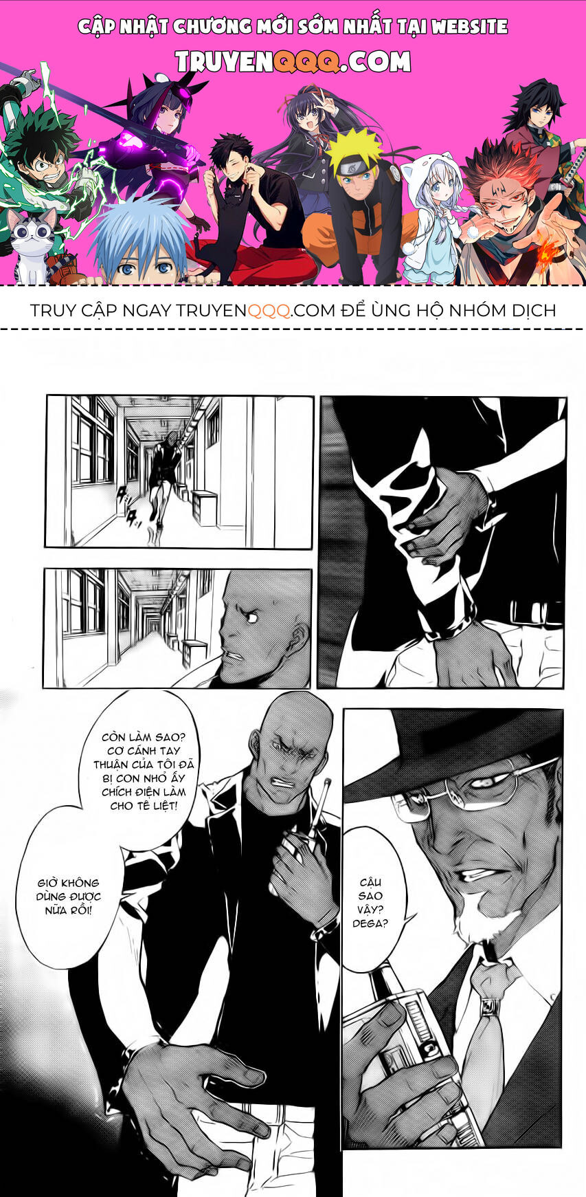 Cho Đến Khi Cái Chết Chia Lìa Đôi Ta Chapter 124 - 1