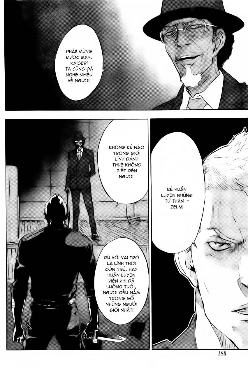 Cho Đến Khi Cái Chết Chia Lìa Đôi Ta Chapter 124 - 14