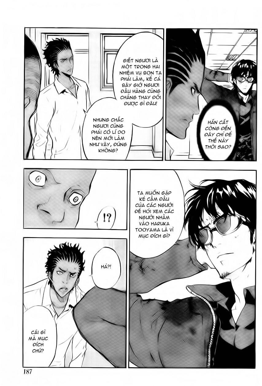 Cho Đến Khi Cái Chết Chia Lìa Đôi Ta Chapter 124 - 21