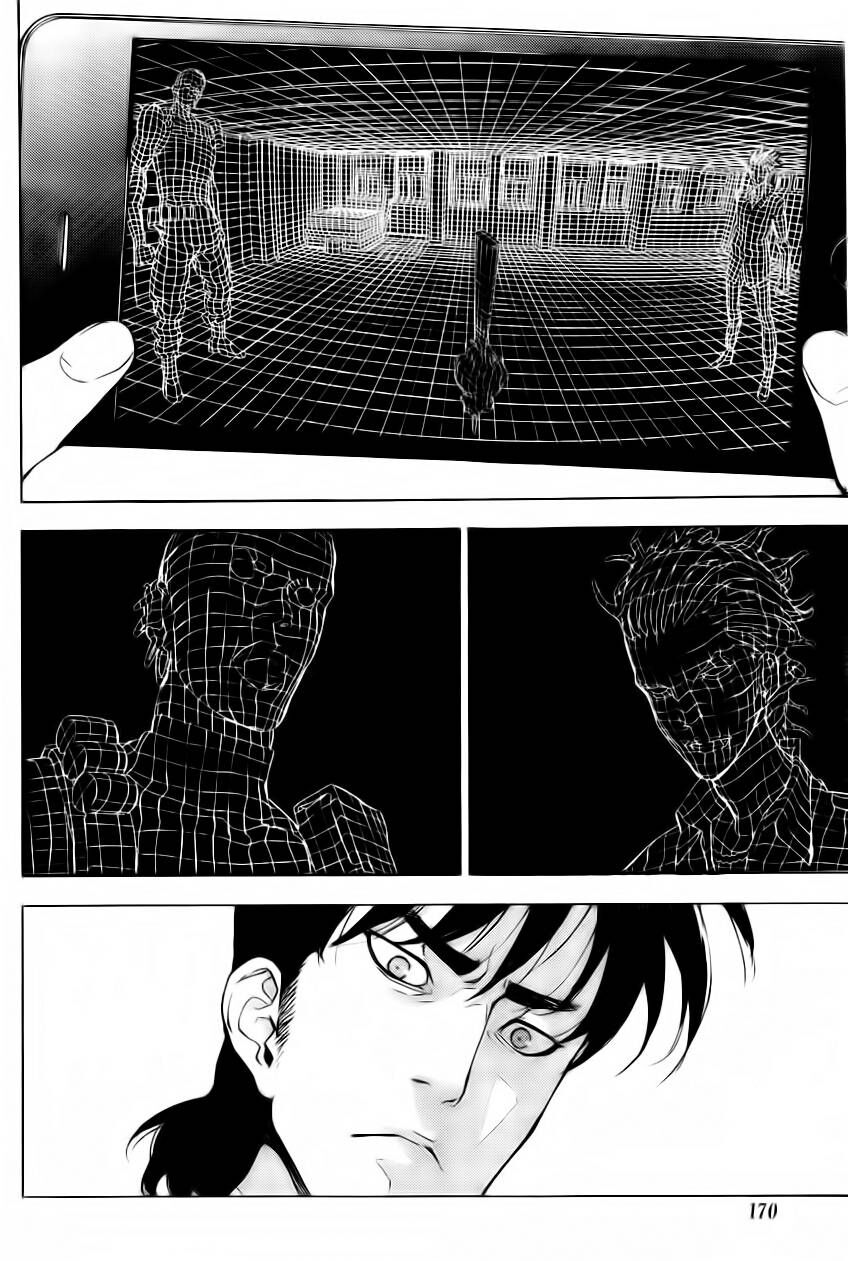 Cho Đến Khi Cái Chết Chia Lìa Đôi Ta Chapter 124 - 4