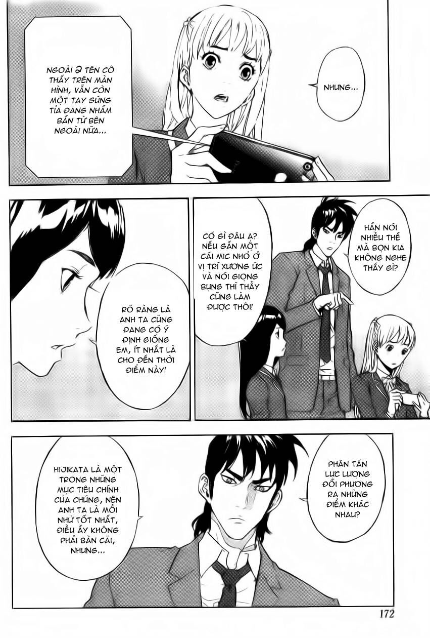 Cho Đến Khi Cái Chết Chia Lìa Đôi Ta Chapter 124 - 6