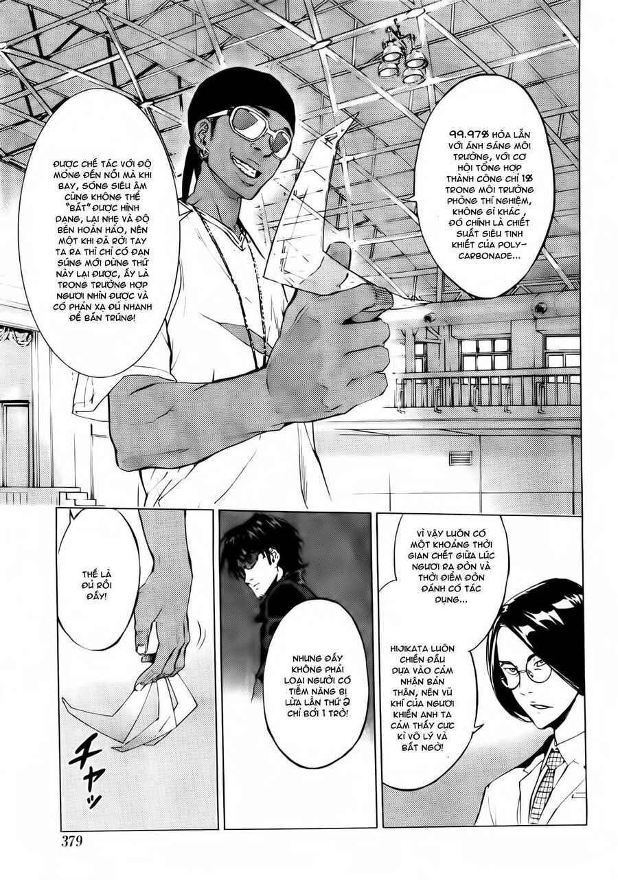 Cho Đến Khi Cái Chết Chia Lìa Đôi Ta Chapter 125 - 14