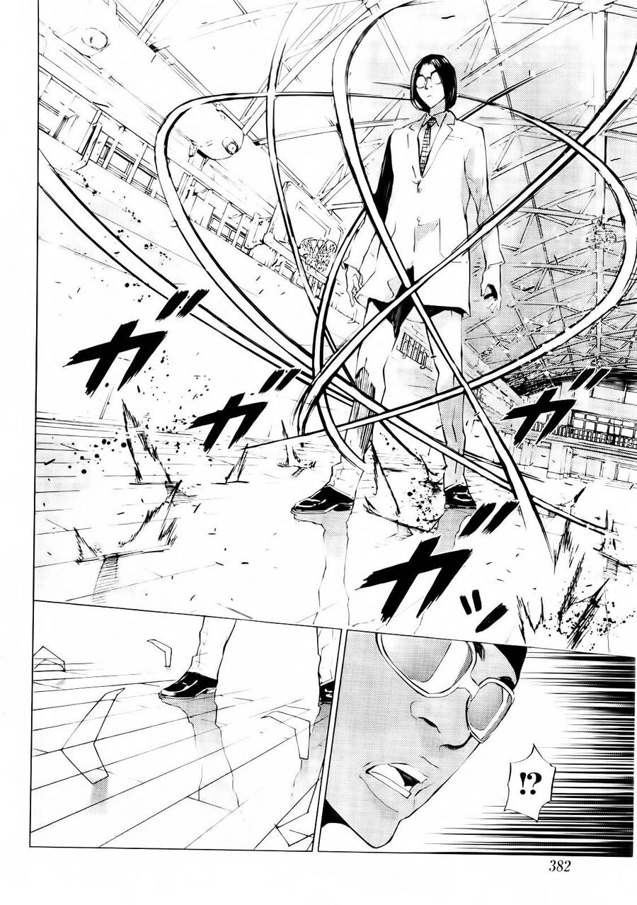 Cho Đến Khi Cái Chết Chia Lìa Đôi Ta Chapter 125 - 17