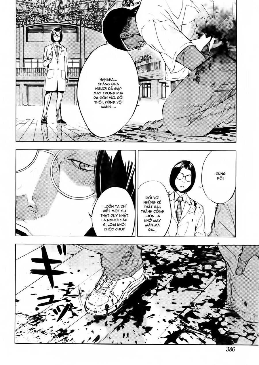 Cho Đến Khi Cái Chết Chia Lìa Đôi Ta Chapter 125 - 21