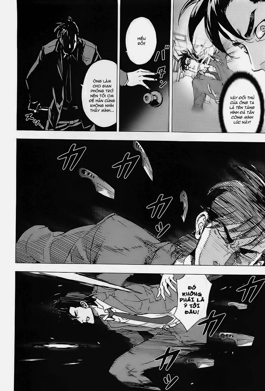Cho Đến Khi Cái Chết Chia Lìa Đôi Ta Chapter 126 - 11