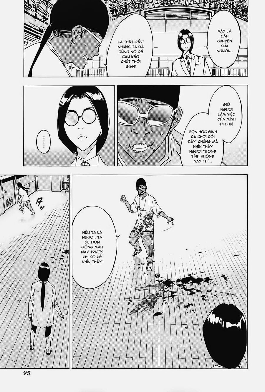 Cho Đến Khi Cái Chết Chia Lìa Đôi Ta Chapter 126 - 22