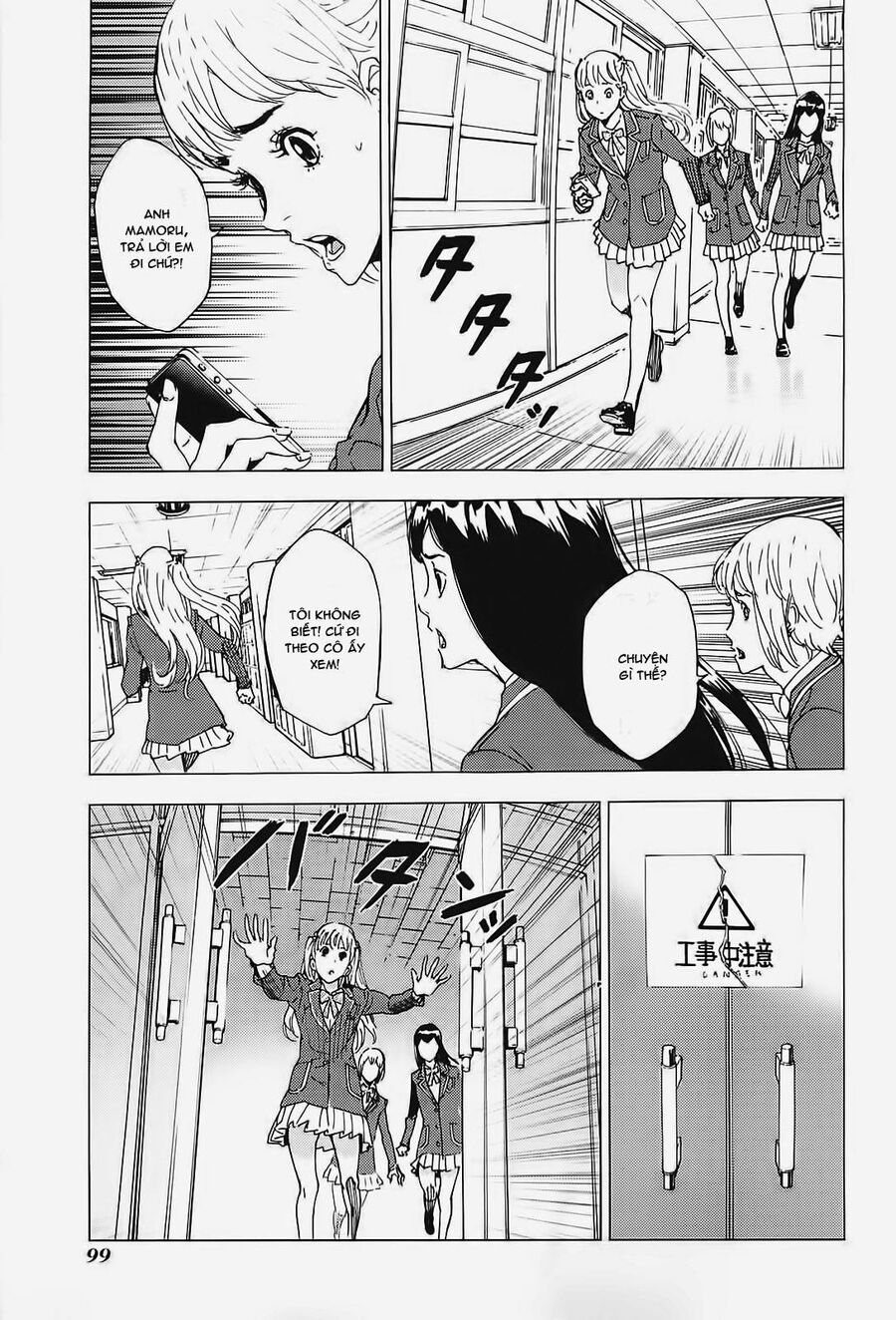 Cho Đến Khi Cái Chết Chia Lìa Đôi Ta Chapter 126 - 26