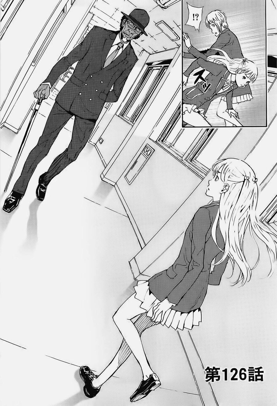 Cho Đến Khi Cái Chết Chia Lìa Đôi Ta Chapter 126 - 6