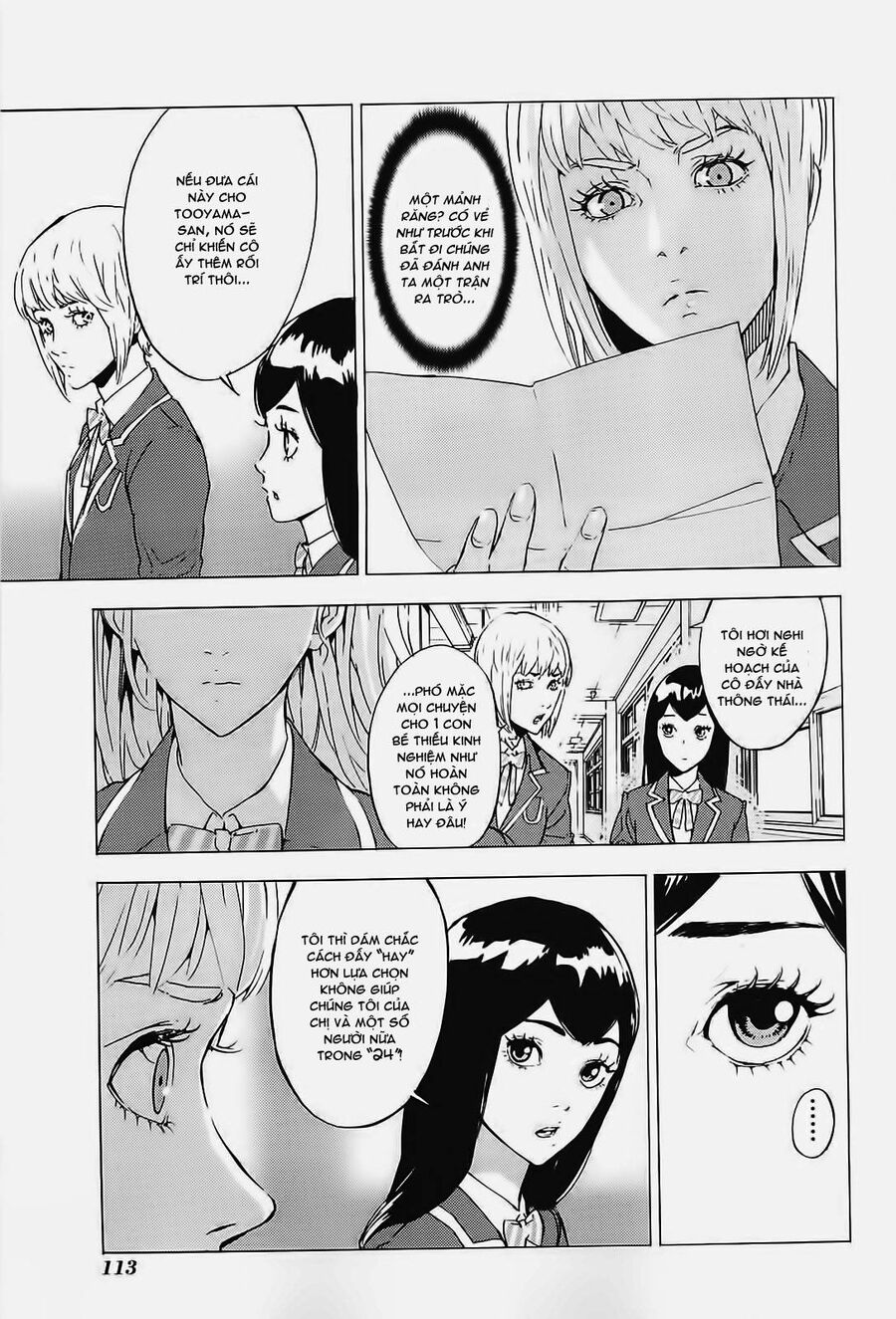 Cho Đến Khi Cái Chết Chia Lìa Đôi Ta Chapter 127 - 14