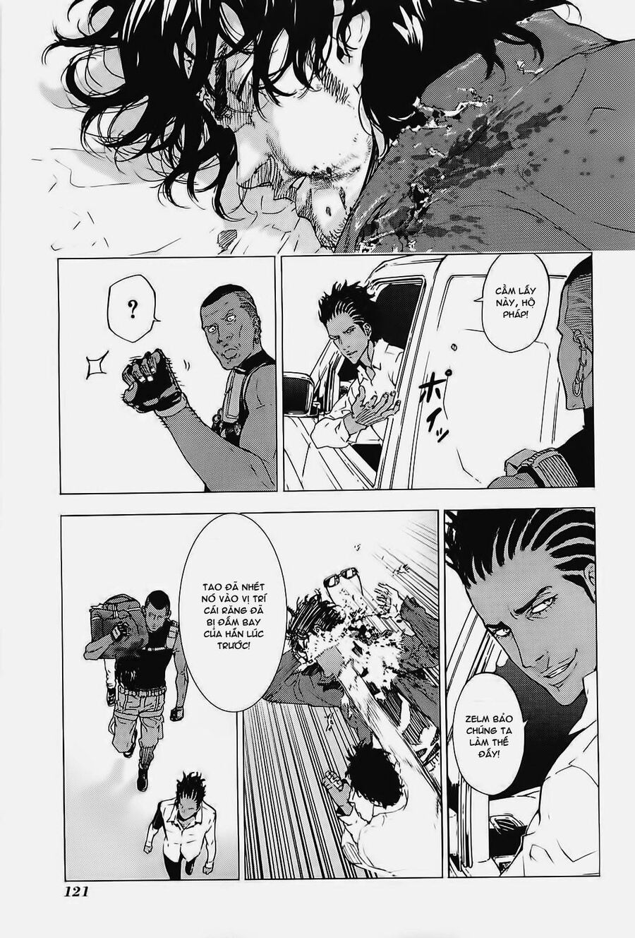 Cho Đến Khi Cái Chết Chia Lìa Đôi Ta Chapter 127 - 22