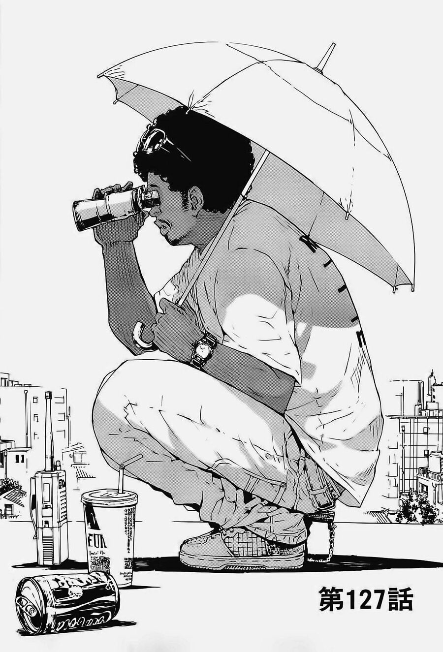 Cho Đến Khi Cái Chết Chia Lìa Đôi Ta Chapter 127 - 4