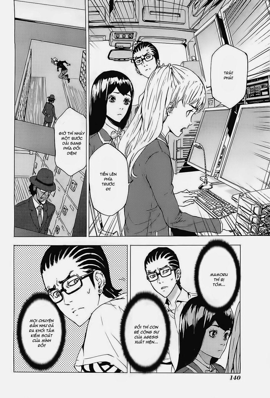 Cho Đến Khi Cái Chết Chia Lìa Đôi Ta Chapter 128 - 17