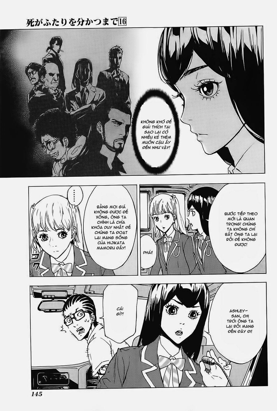 Cho Đến Khi Cái Chết Chia Lìa Đôi Ta Chapter 128 - 22