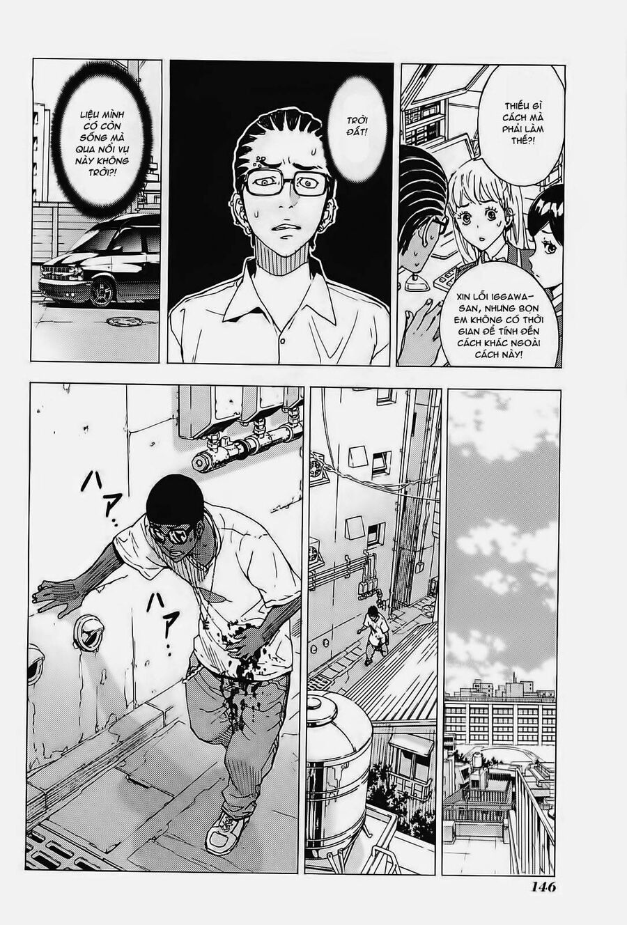 Cho Đến Khi Cái Chết Chia Lìa Đôi Ta Chapter 128 - 23