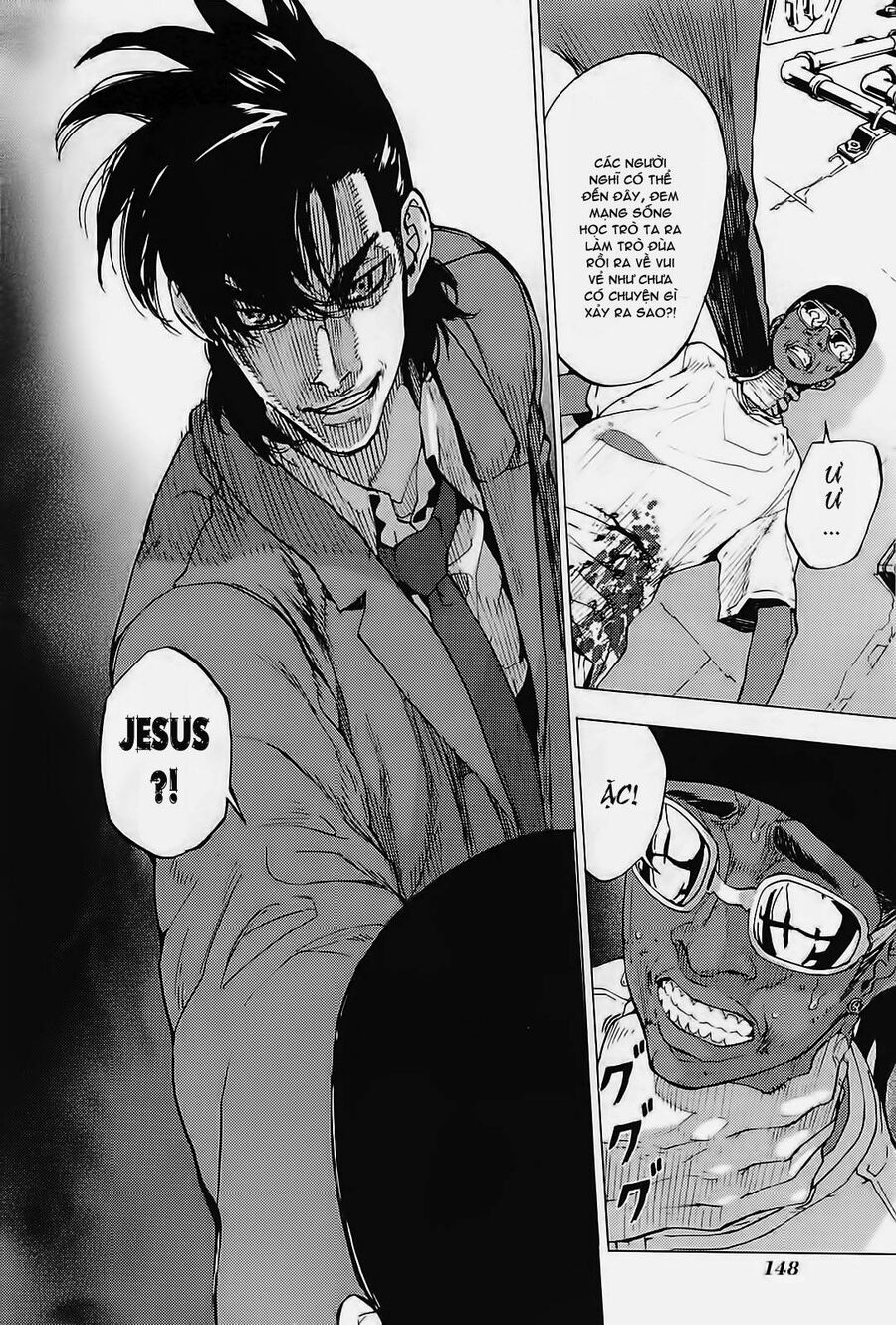Cho Đến Khi Cái Chết Chia Lìa Đôi Ta Chapter 128 - 25