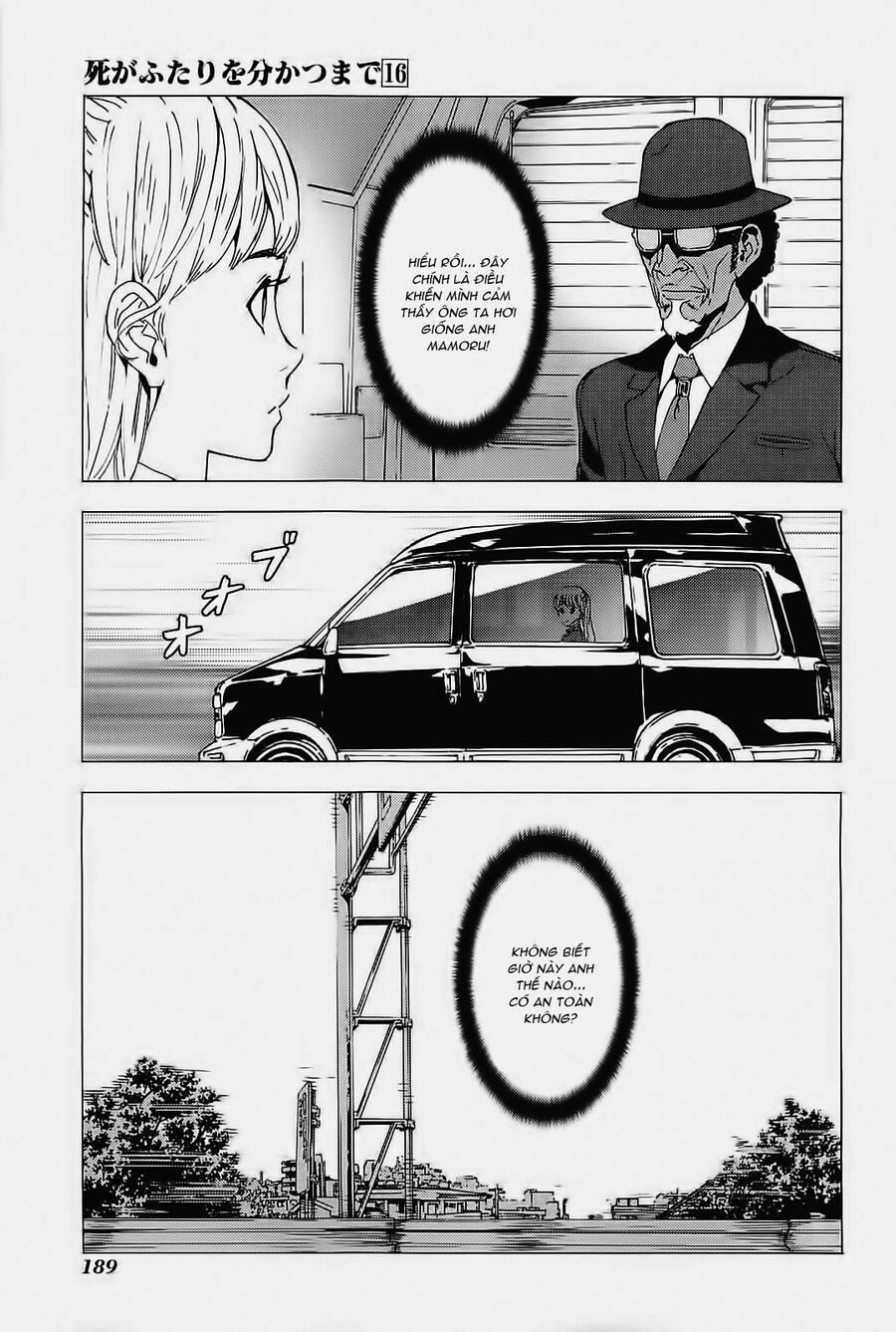 Cho Đến Khi Cái Chết Chia Lìa Đôi Ta Chapter 130 - 17