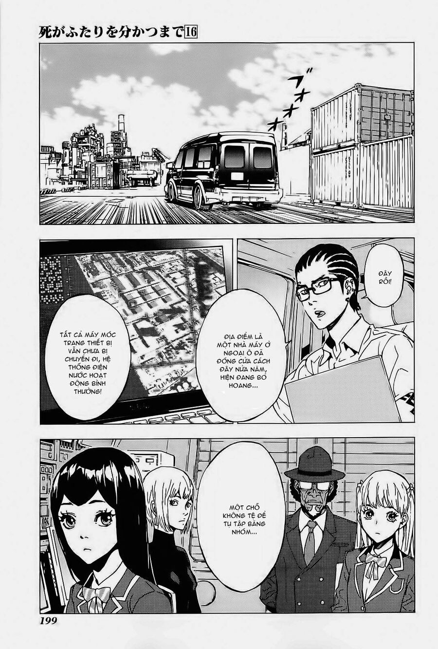 Cho Đến Khi Cái Chết Chia Lìa Đôi Ta Chapter 130 - 27