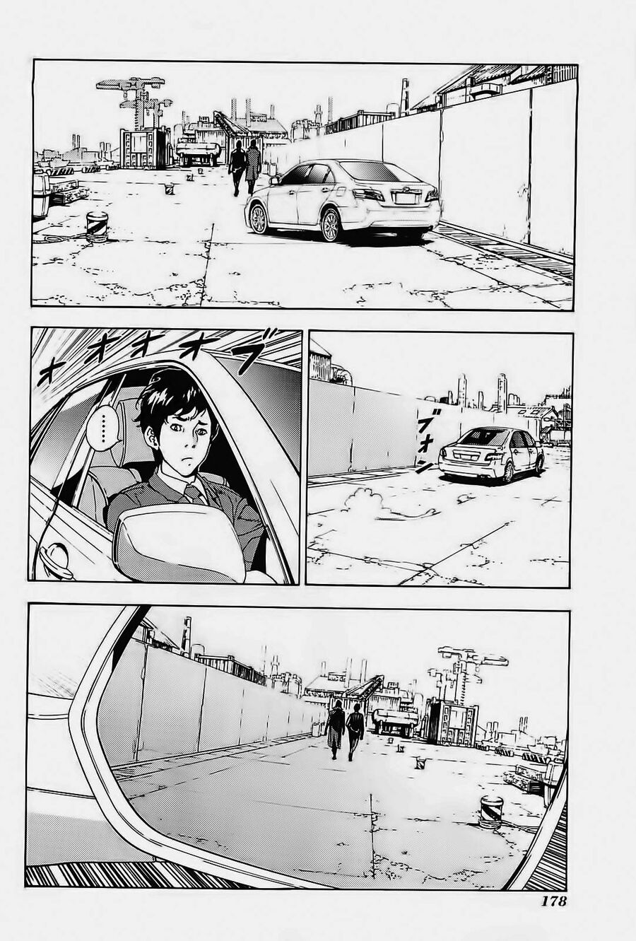 Cho Đến Khi Cái Chết Chia Lìa Đôi Ta Chapter 130 - 6