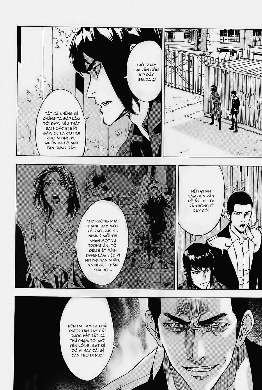 Cho Đến Khi Cái Chết Chia Lìa Đôi Ta Chapter 130 - 8