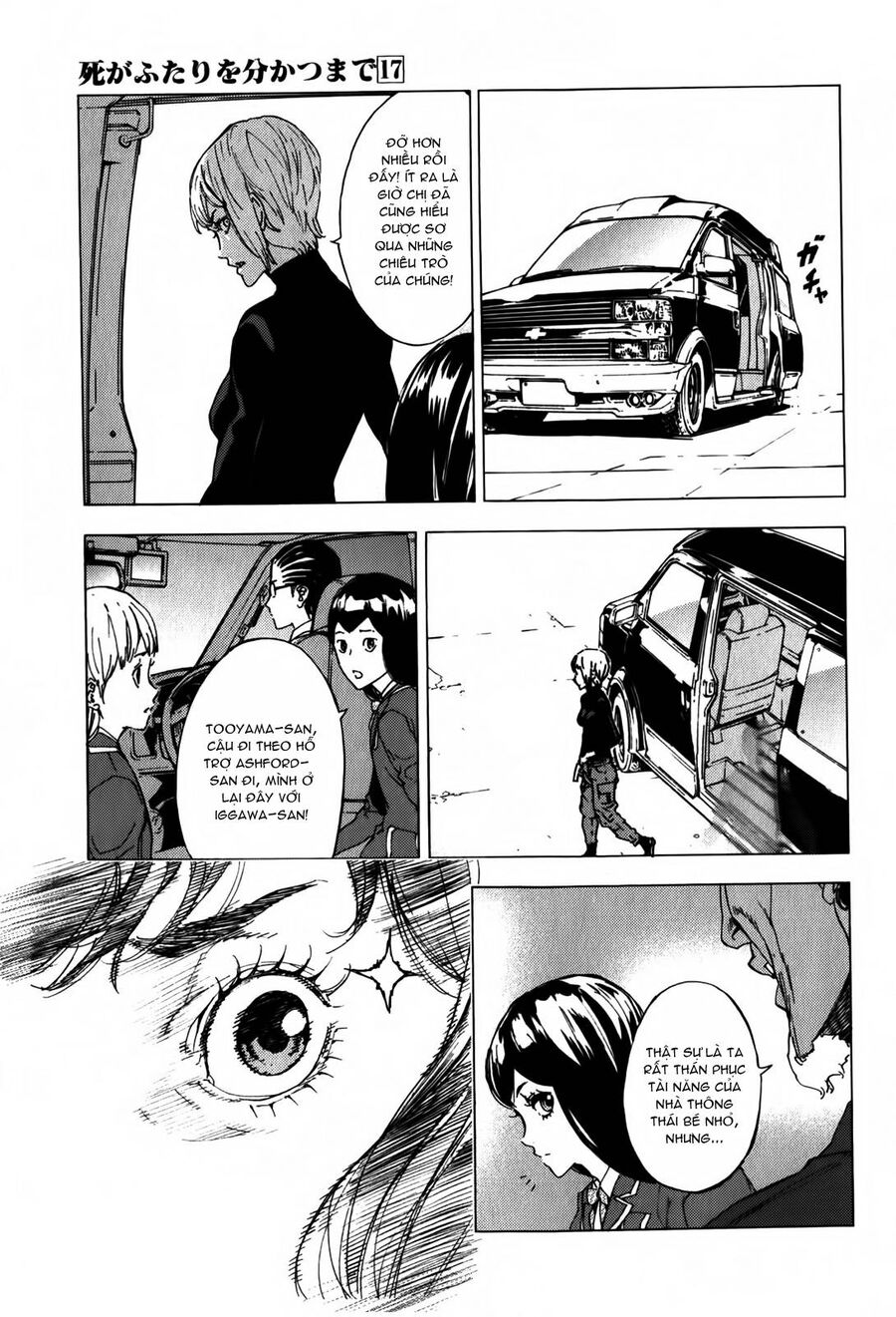 Cho Đến Khi Cái Chết Chia Lìa Đôi Ta Chapter 131 - 11