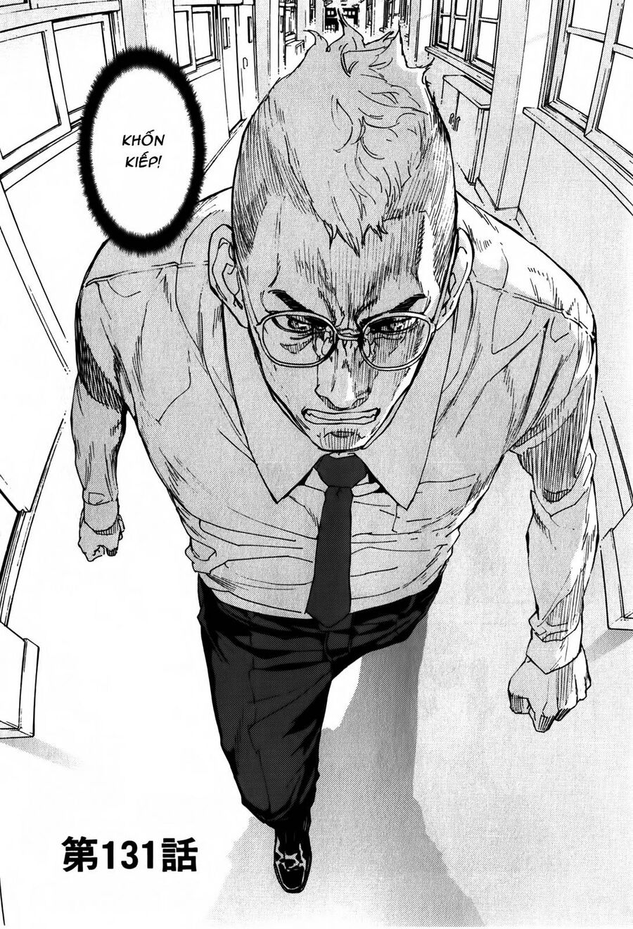 Cho Đến Khi Cái Chết Chia Lìa Đôi Ta Chapter 131 - 5