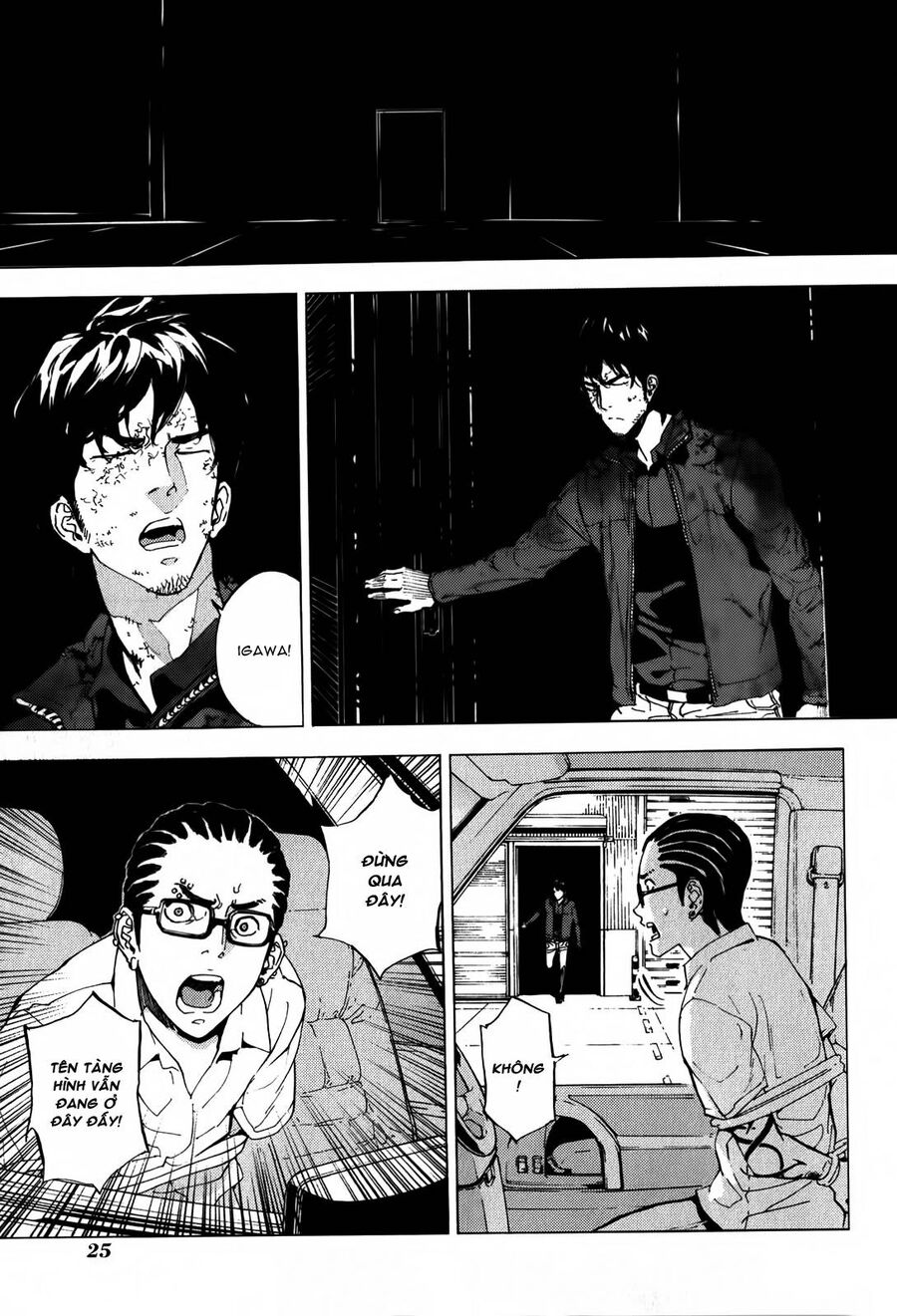 Cho Đến Khi Cái Chết Chia Lìa Đôi Ta Chapter 132 - 3