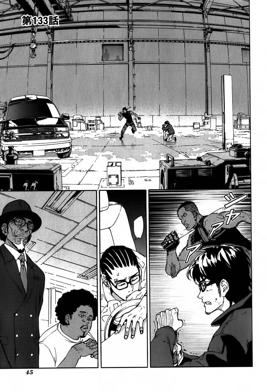 Cho Đến Khi Cái Chết Chia Lìa Đôi Ta Chapter 132 - 22