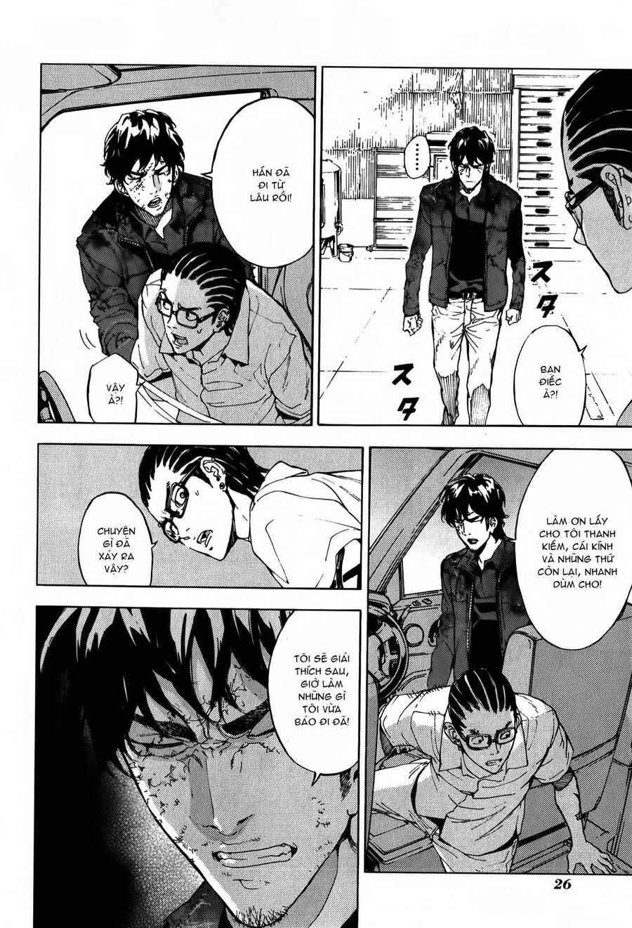 Cho Đến Khi Cái Chết Chia Lìa Đôi Ta Chapter 132 - 4