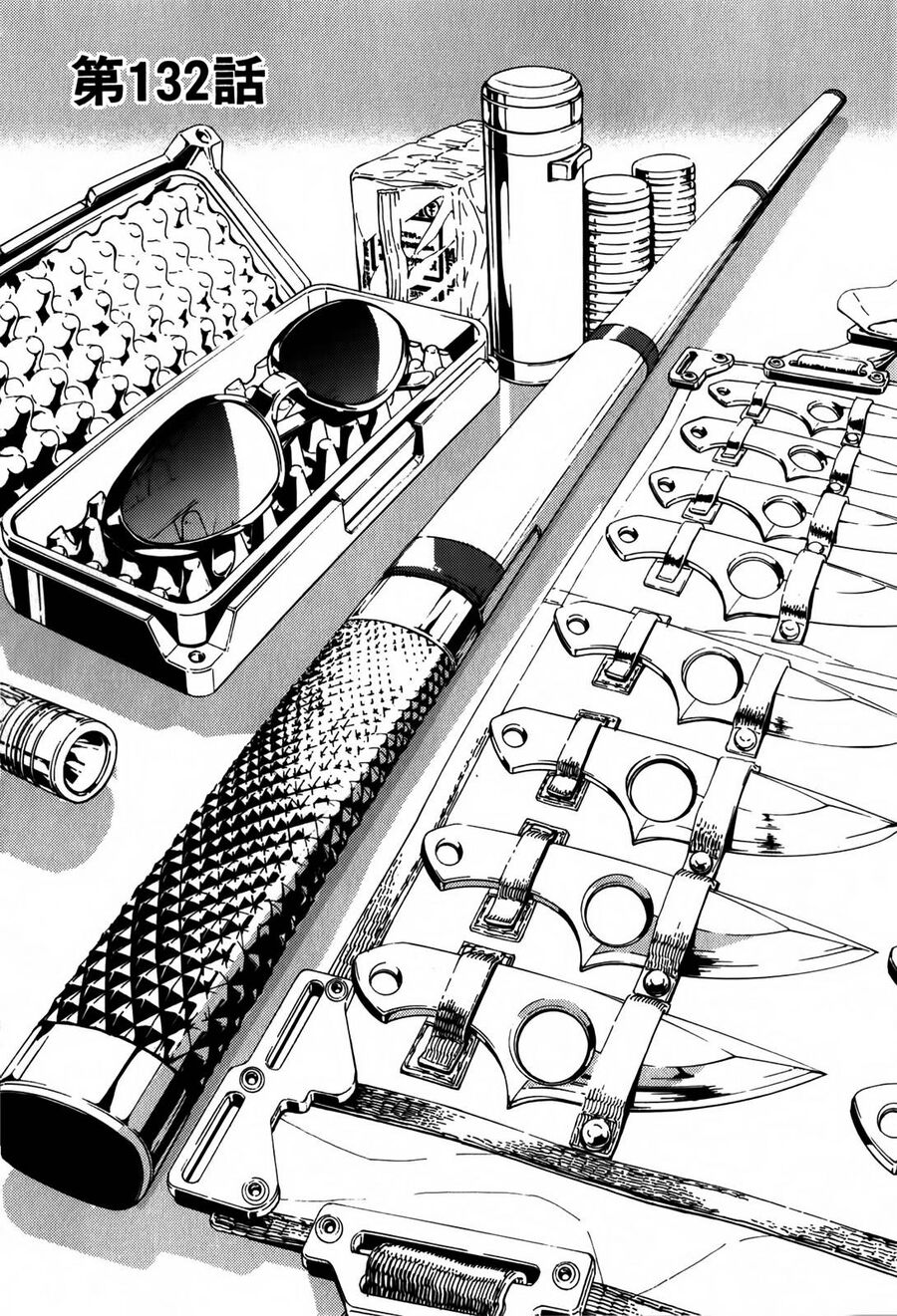Cho Đến Khi Cái Chết Chia Lìa Đôi Ta Chapter 132 - 5