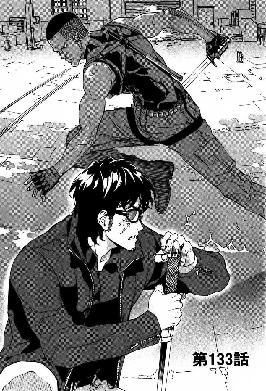 Cho Đến Khi Cái Chết Chia Lìa Đôi Ta Chapter 133 - 2