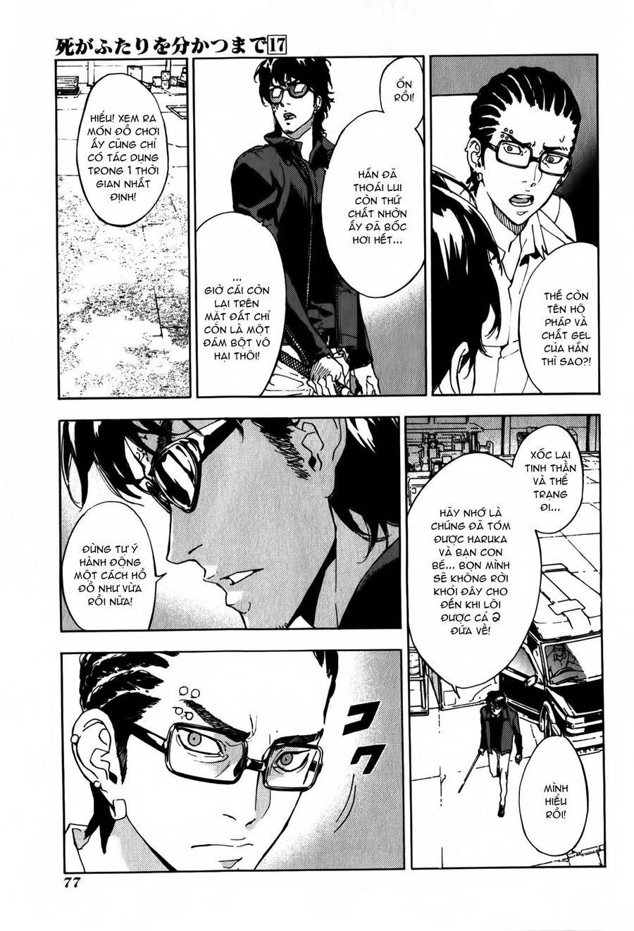 Cho Đến Khi Cái Chết Chia Lìa Đôi Ta Chapter 134 - 10