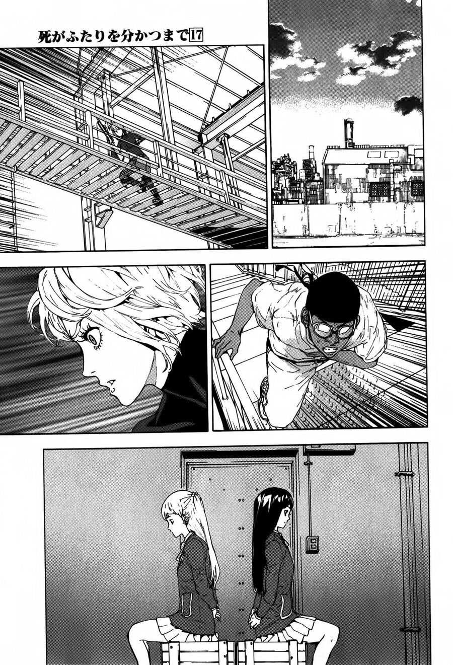 Cho Đến Khi Cái Chết Chia Lìa Đôi Ta Chapter 136 - 2