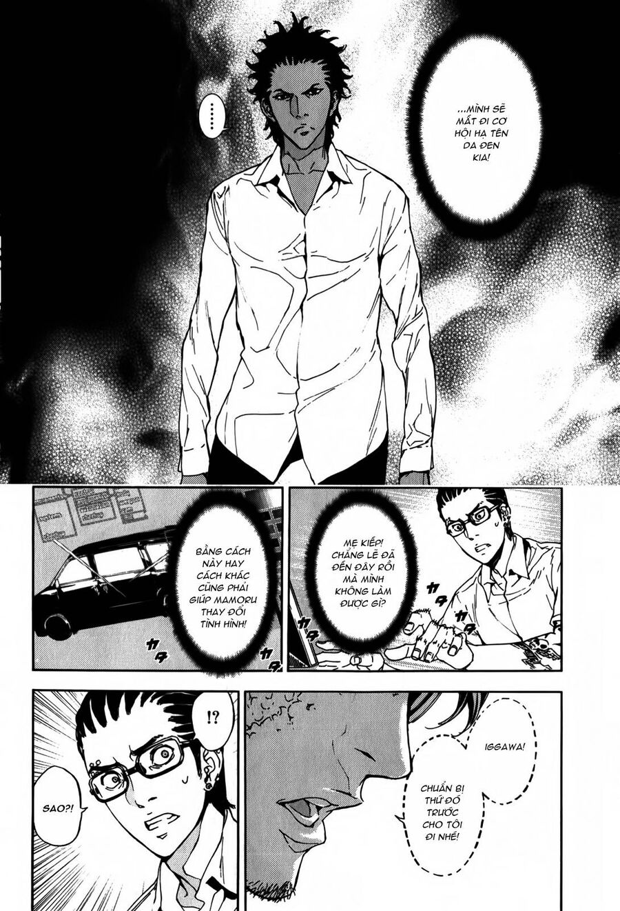 Cho Đến Khi Cái Chết Chia Lìa Đôi Ta Chapter 136 - 17