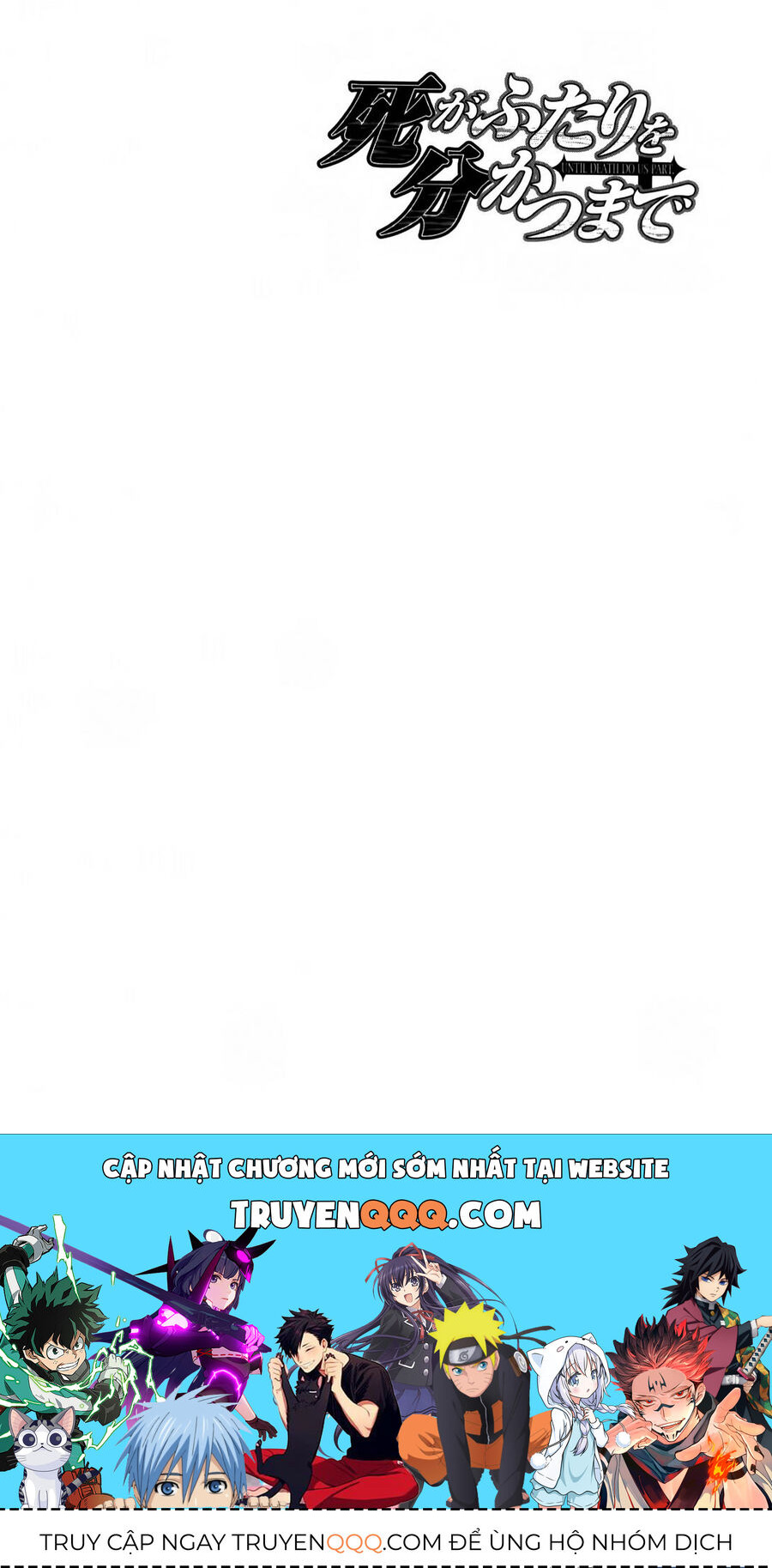 Cho Đến Khi Cái Chết Chia Lìa Đôi Ta Chapter 136 - 26