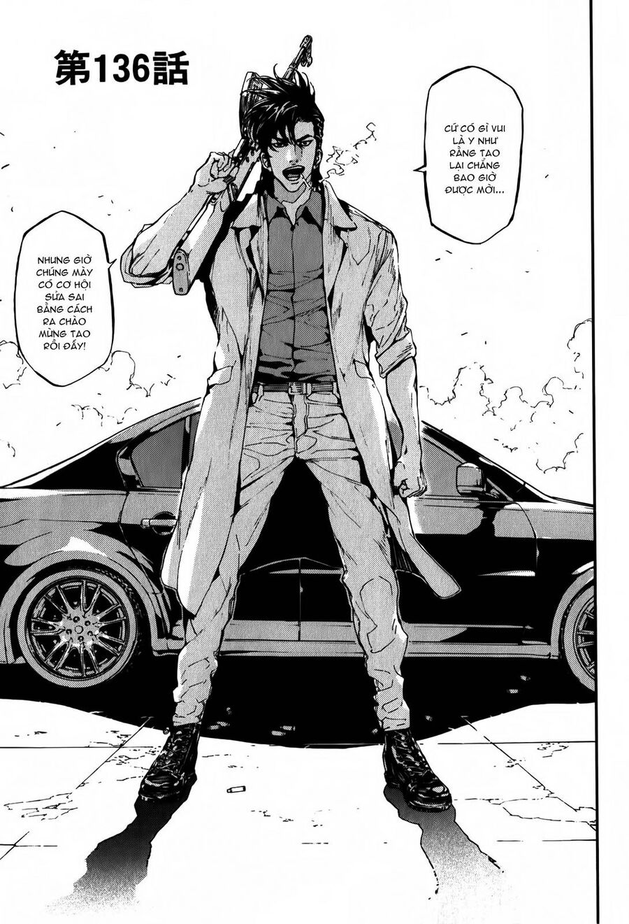 Cho Đến Khi Cái Chết Chia Lìa Đôi Ta Chapter 136 - 4