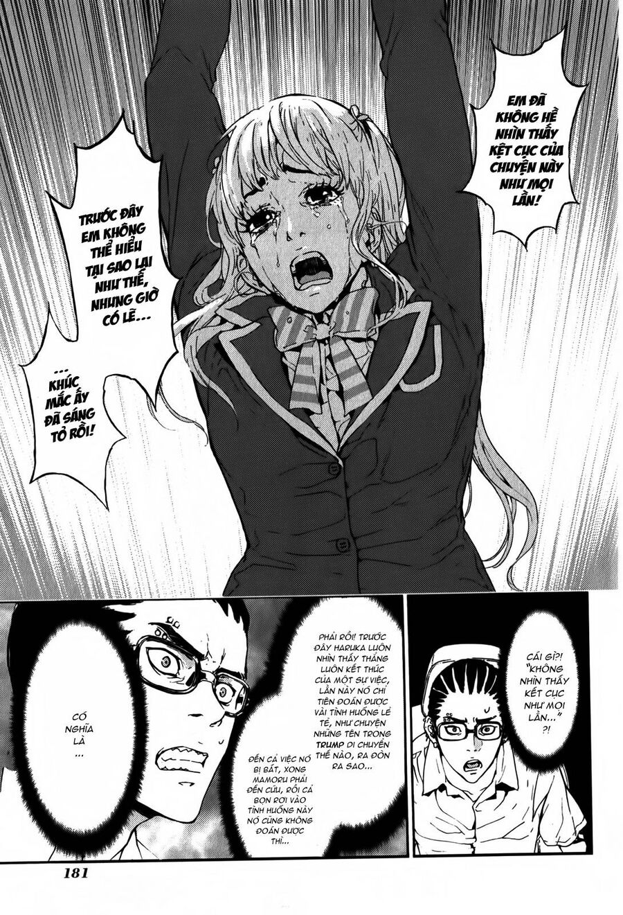 Cho Đến Khi Cái Chết Chia Lìa Đôi Ta Chapter 138 - 17