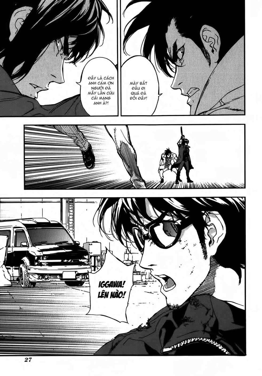 Cho Đến Khi Cái Chết Chia Lìa Đôi Ta Chapter 139 - 25