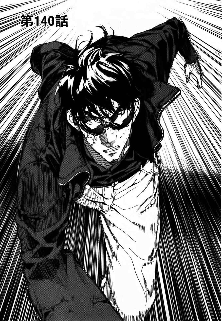 Cho Đến Khi Cái Chết Chia Lìa Đôi Ta Chapter 140 - 5