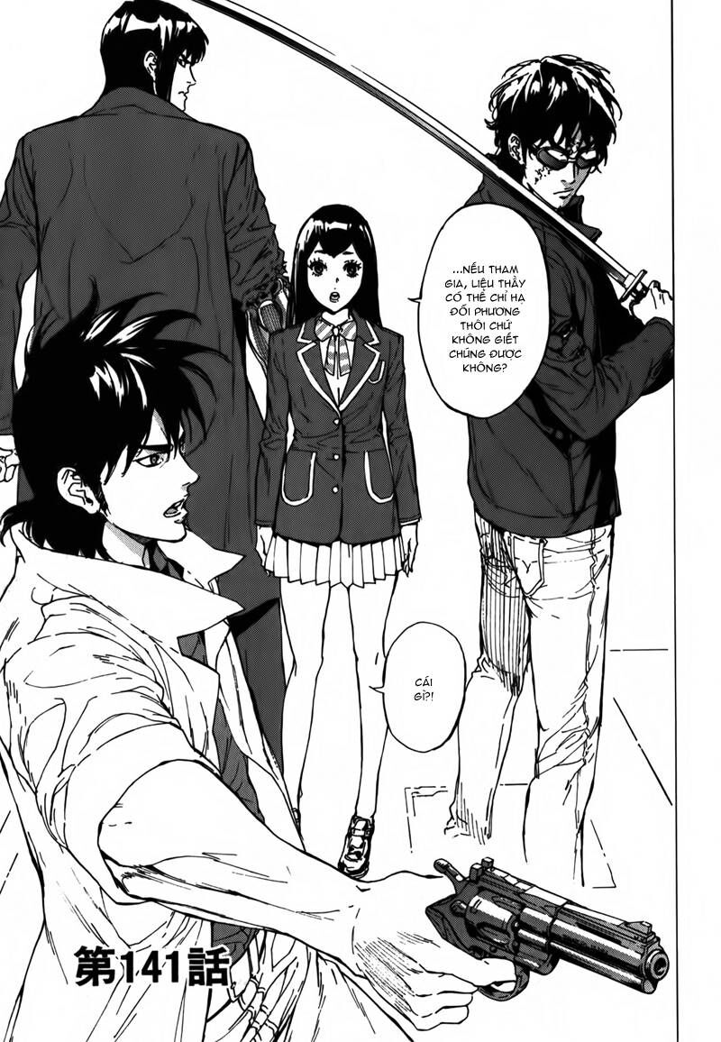 Cho Đến Khi Cái Chết Chia Lìa Đôi Ta Chapter 141 - 4