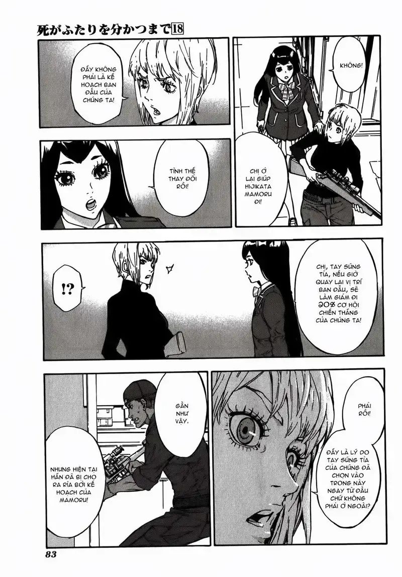 Cho Đến Khi Cái Chết Chia Lìa Đôi Ta Chapter 142 - 3