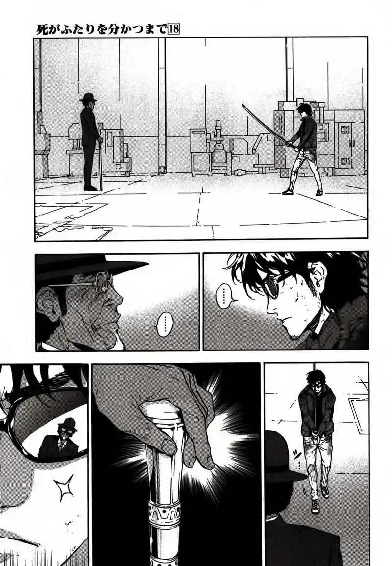 Cho Đến Khi Cái Chết Chia Lìa Đôi Ta Chapter 143 - 2