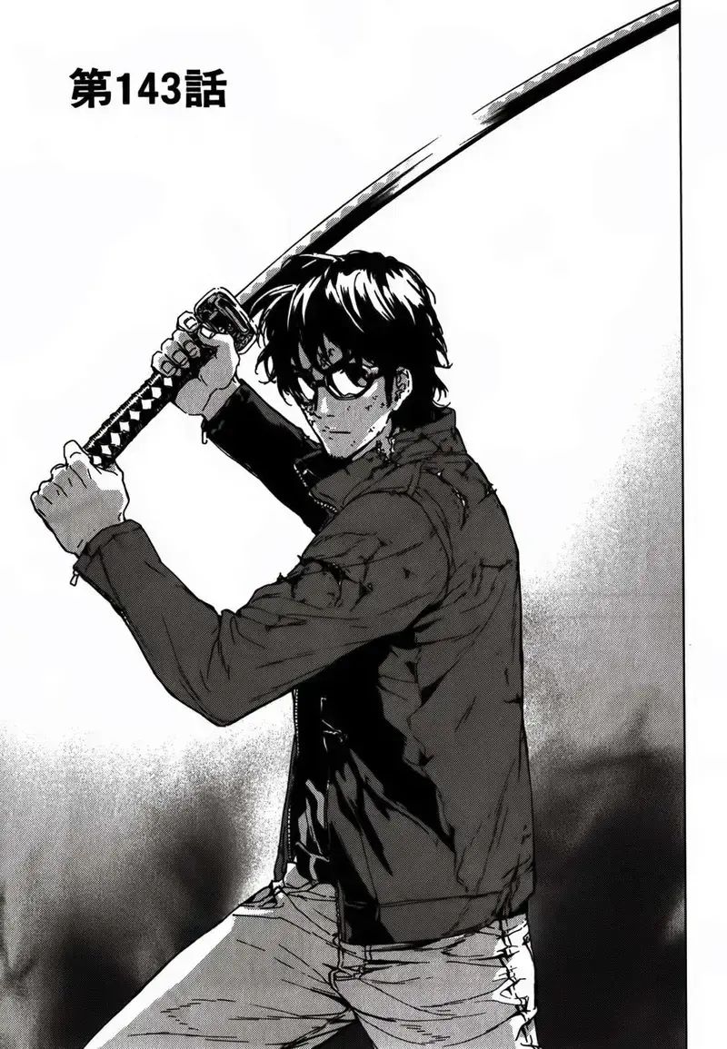 Cho Đến Khi Cái Chết Chia Lìa Đôi Ta Chapter 143 - 6